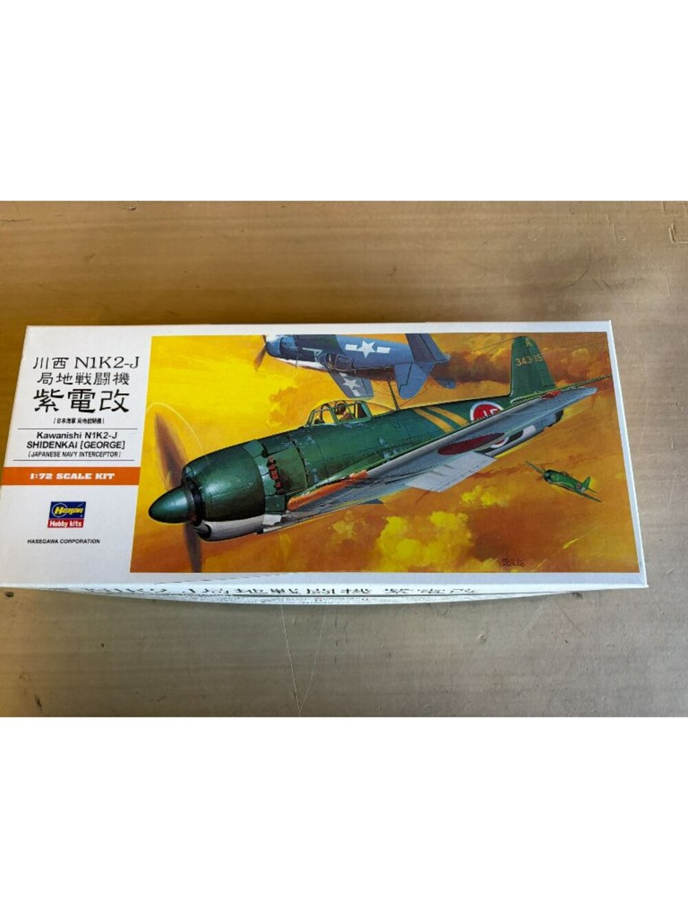 Hasegawa 1:72 WWII Kawanishi N1K2-J Shidenkai George Fighter Model Kit NIOB